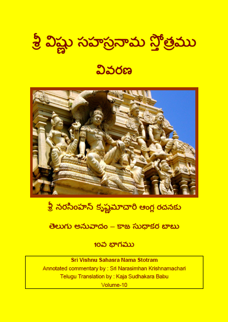 ebook-popup